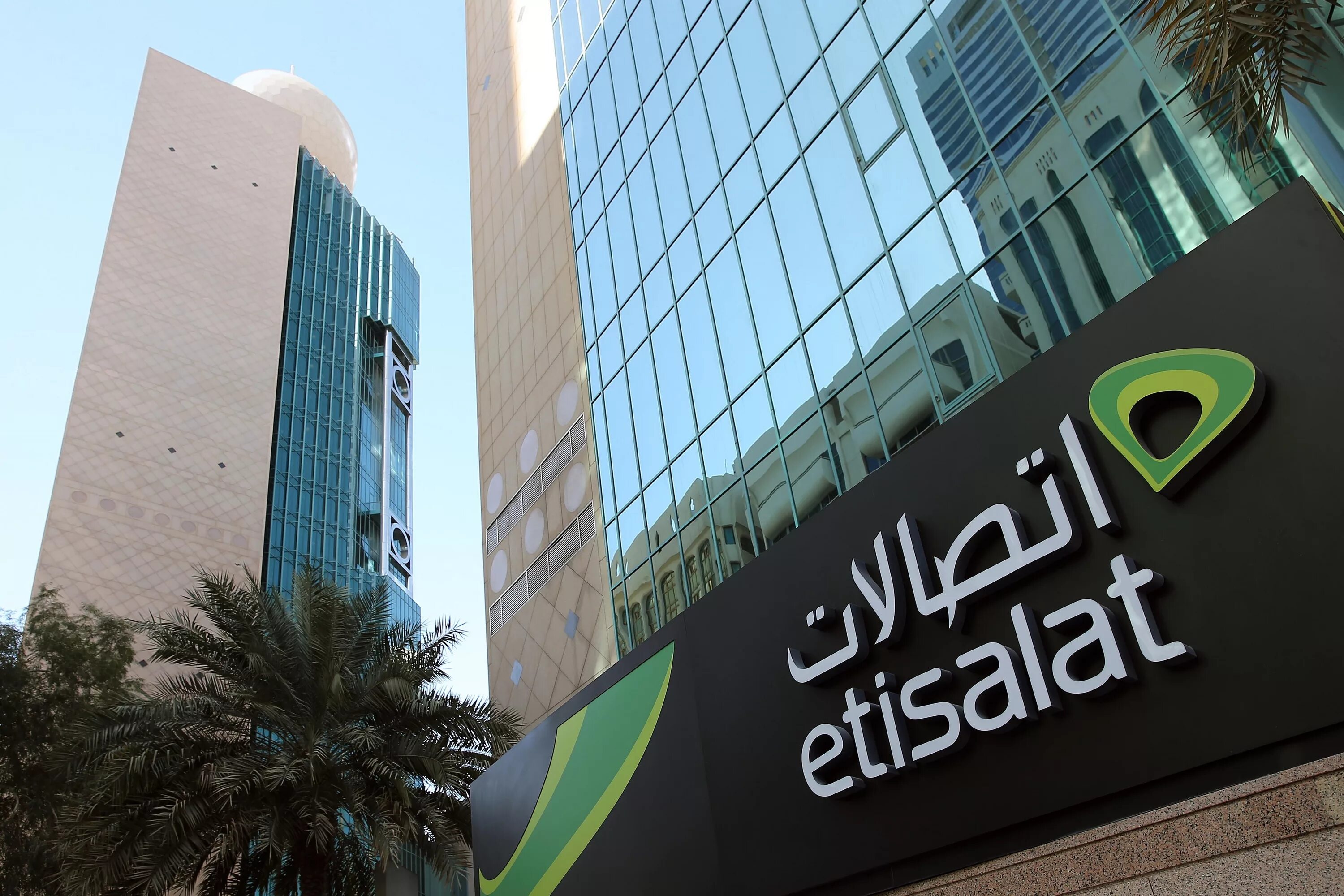 Etisalat dubai. • etisalat uae. Этисалат. Этисалат. Этисалат дубай.