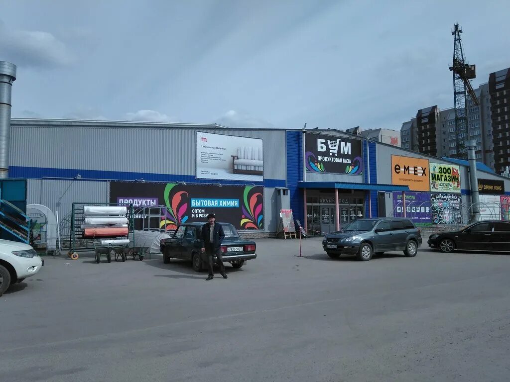 ярмарка вднх барнаул взлетная. взлётная 2к барнаул на карте. этм воронеж. взлётная 2к барнаул. 2к барнаул.