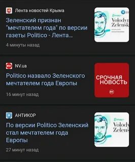 В двух актах