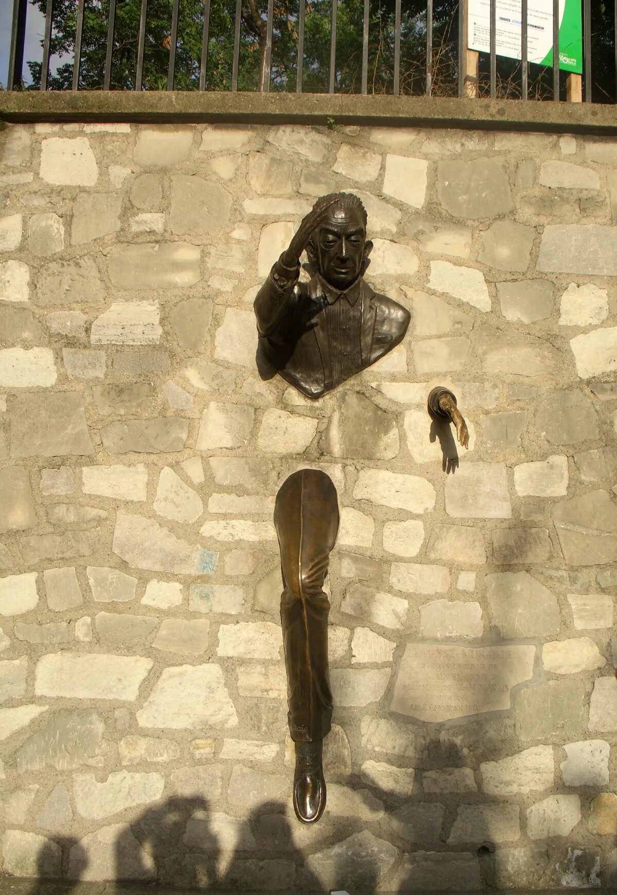 Сделай открытие dop2. Вы проходите мимо дерева. Спектр роблокс призраки. Сделай прохожу. Сделай прохожу.