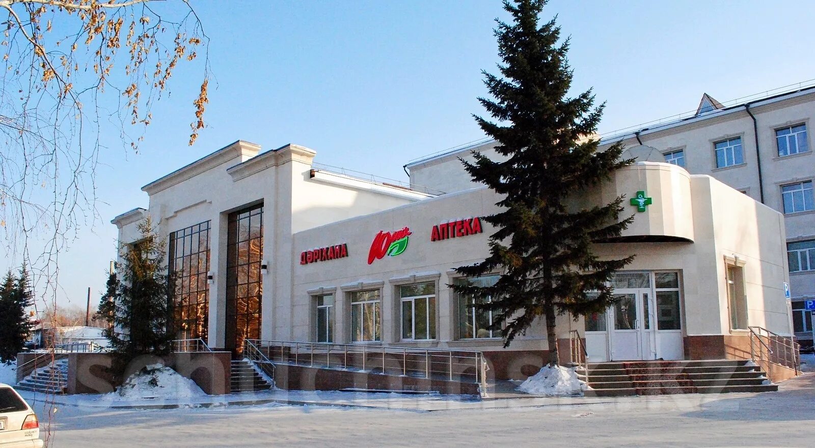 Арск дент стоматология. Тоо "авиценна – бурабай". Щучинск центр. Подбельск похвистневского района самарской области. Новый аэропорт барнаул.