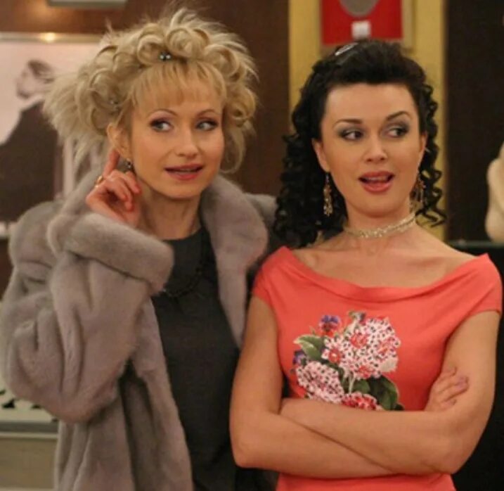 Моя прекрасная няня 20. Ольга прокофьева в сериале моя прекрасная няня. заворотнюк моя прекрасная няня. моя прекрасная няня вика и жанна. нонна гришаева моя прекрасная няня.