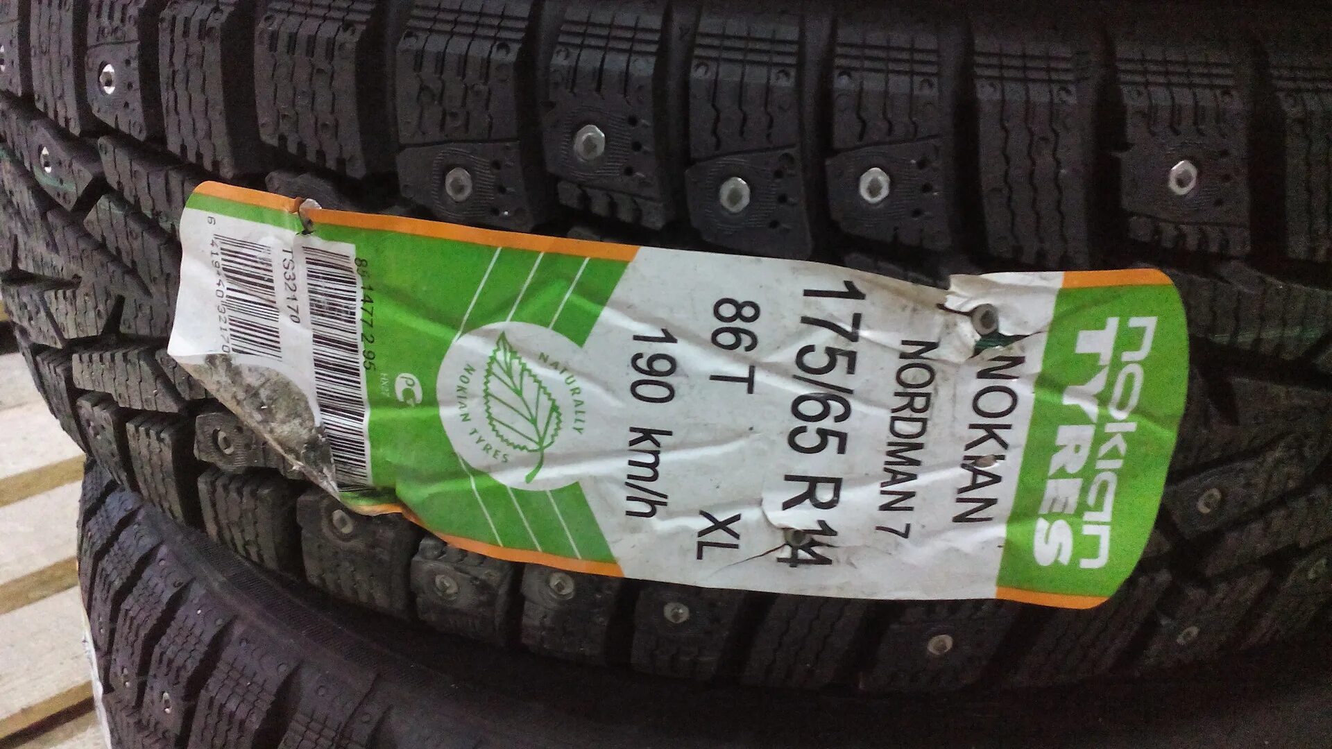 Nordman 7 r15 купить. Нордман 7 175/65 r14. Nokian Tyres Nordman 7. 175 65 14 Нордман 7. Нордман 7 175/65 r14 зима.