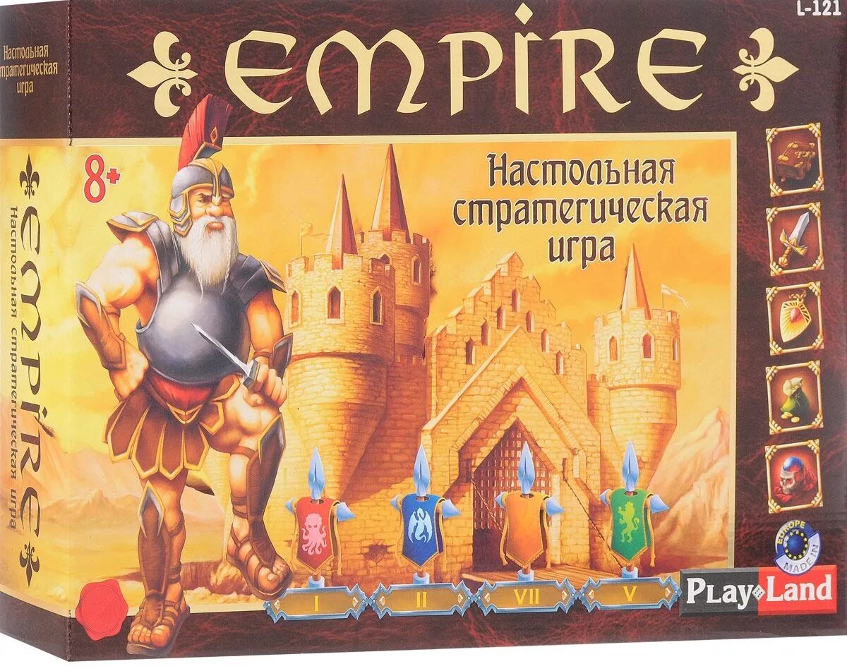 Сумерки империи настольная игра. Сумерки империи настольная. Настольная игра империя. Сумерки империи настольная игра. Сумерки империи 4 настольная игра.