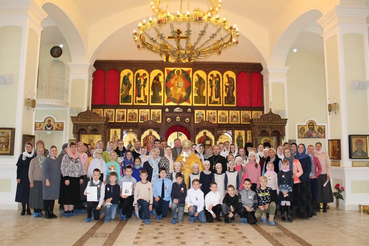 Воскресно приходская школа