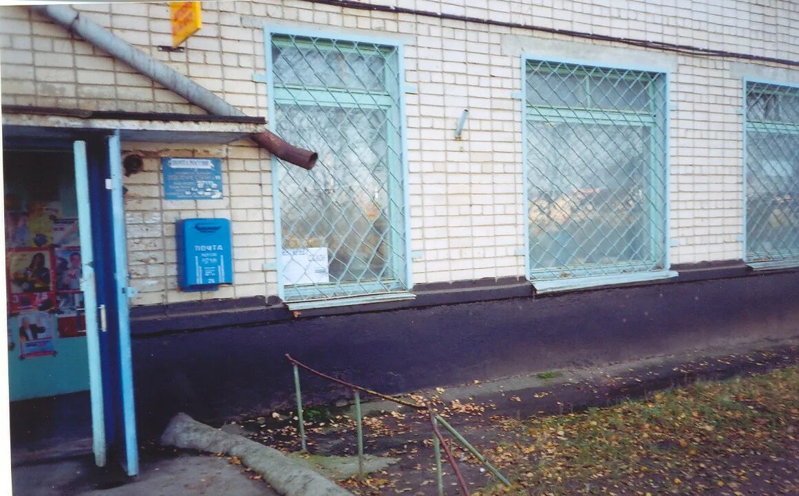 Новости и репортажи