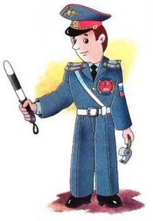Профессия полицейский для детей