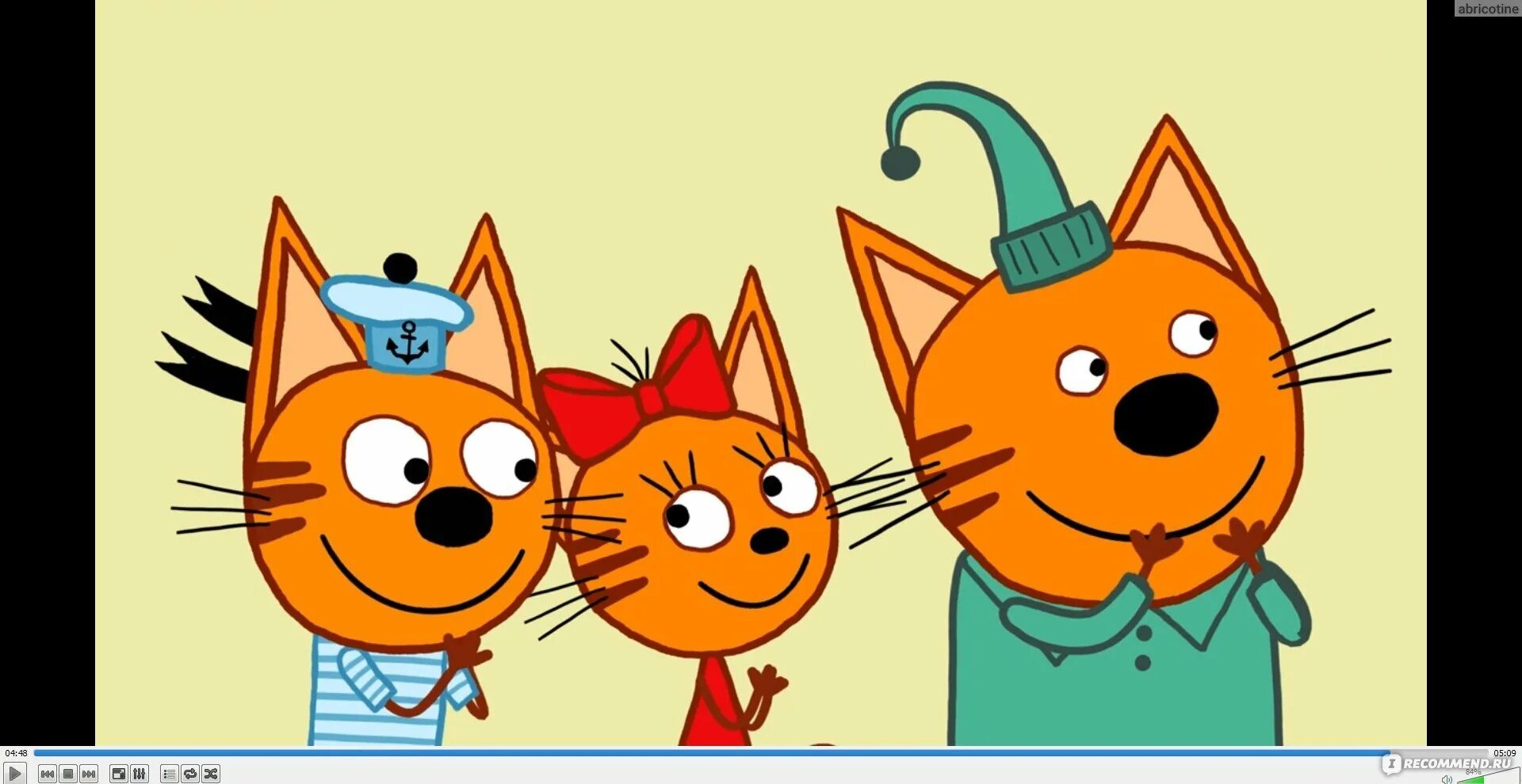 Три кота 67 серия. Три кота 1 сезон 12 серия. Три кота три хвоста миу миу. Мультфильм три кота карамелька. Три мультик три кота.
