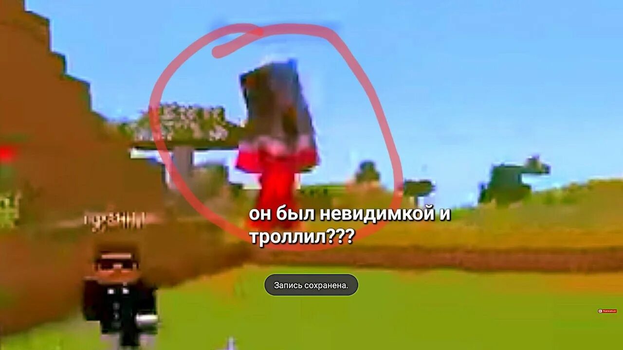 Лени владус играет в roblox. Лицо Лёни из владуса. Какой номер у владуса.