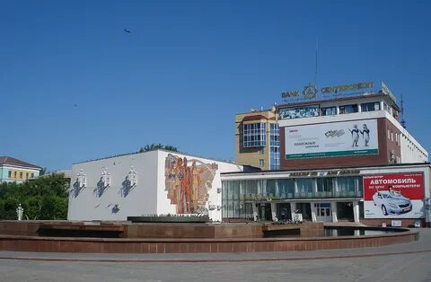 Карагандинская дом