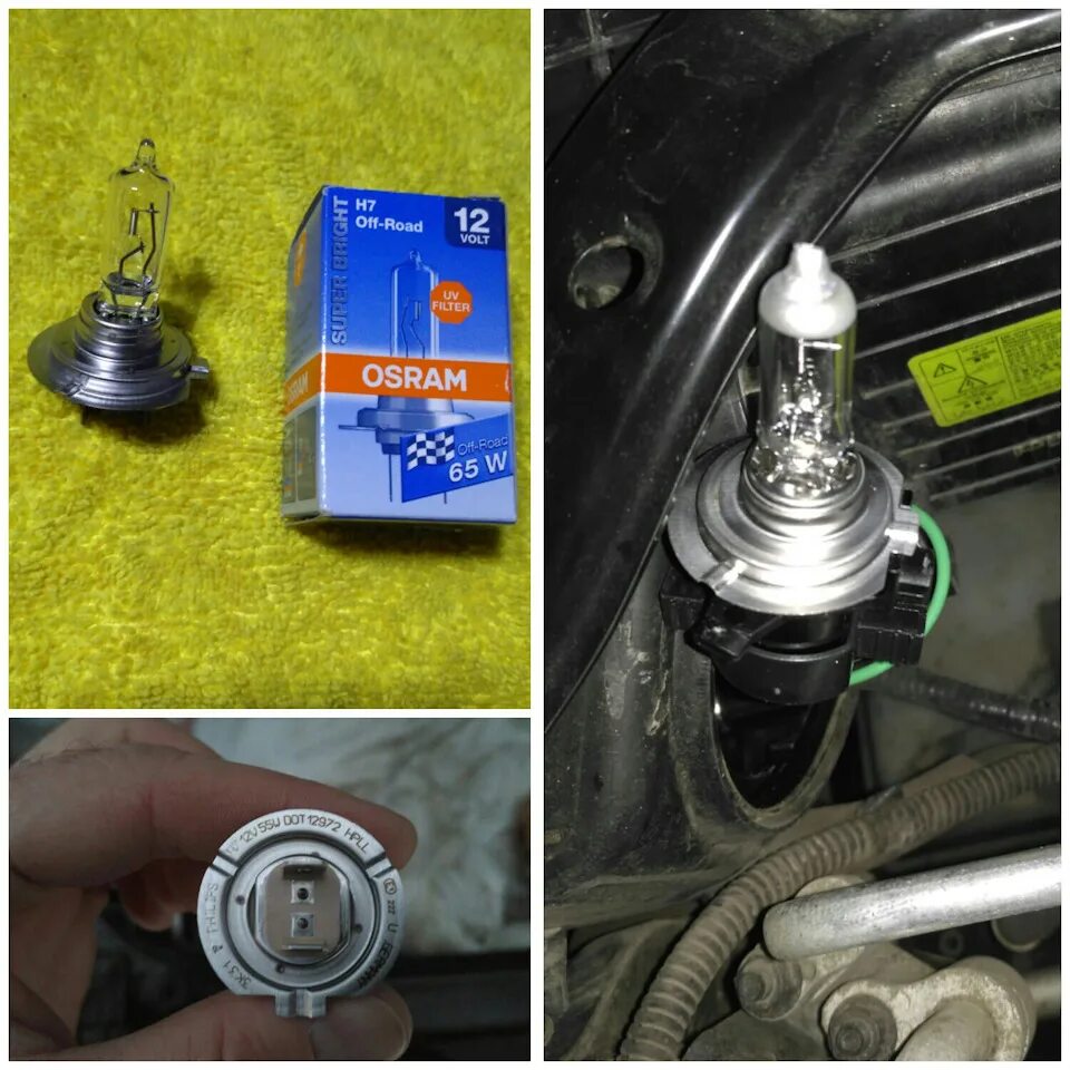 Корректор фар санта фе 3. Лампа дальнего света санта фе 3. Лампа ближнего света санта фе 3 dm d3s артикул. Hyundai i40 лампы дальнего света. Лампа дальнего света санта фе 3.