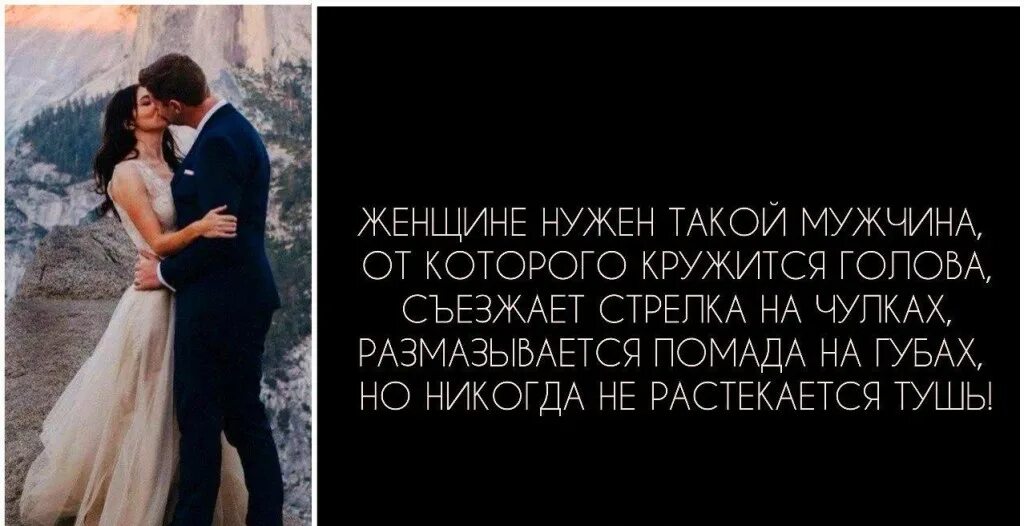 Тянет к бывшему мужу