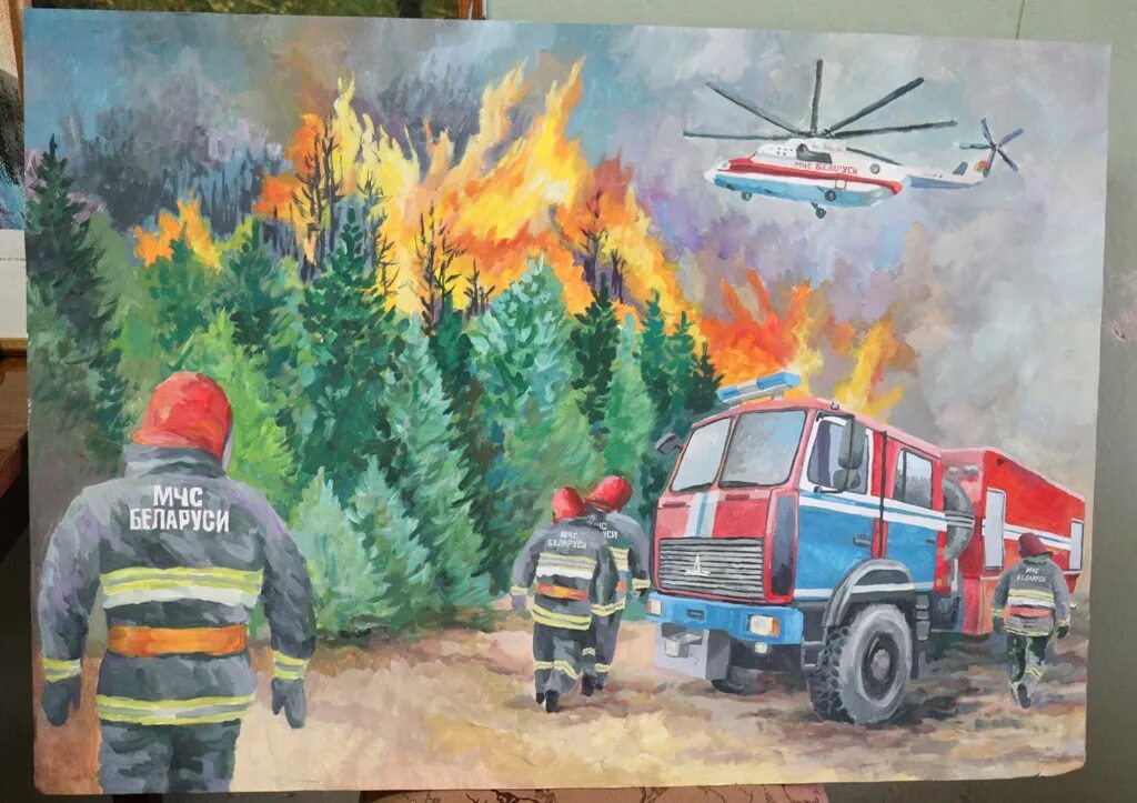 Спасатели глазами детей поделки. Спасатели глазами детей 2024 положение. Спасатели глазами детей 2024 положение. Спасатели глазами детей конкурс. Спасатели глазами детей 2024 положение.