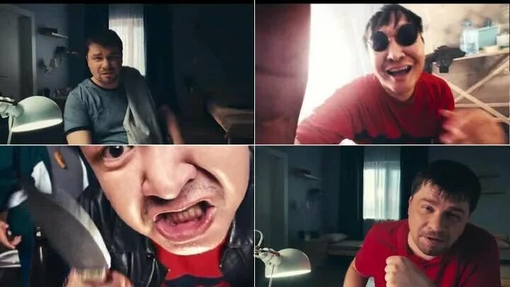 Доверия ноль буряты. Зона комфорта 6 серия. Зона комфорта сериал харламов сериал. Доверия ноль буряты мем. Доверия ноль буряты.