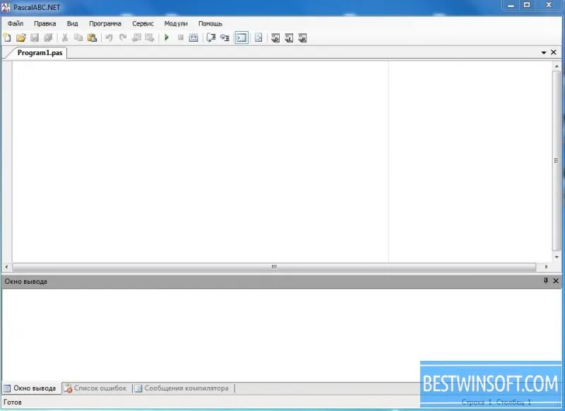 Pascal ABC net Интерфейс программы. Интерфейс программы PASCALABC net. Паскаль ABC net. Pascal ABC Интерфейс. Pascal для windows 10