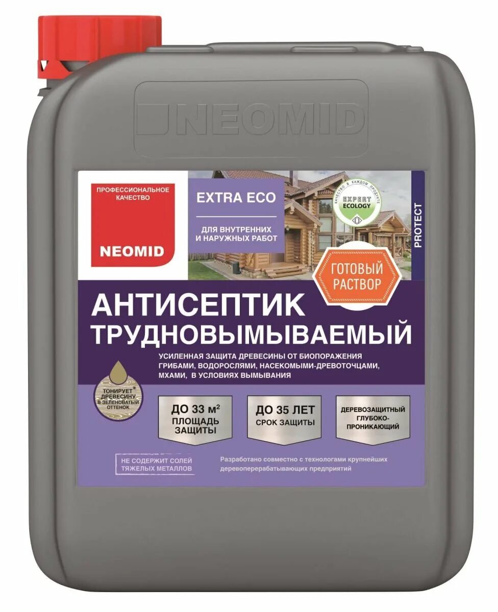 Древесины неомид отзывы