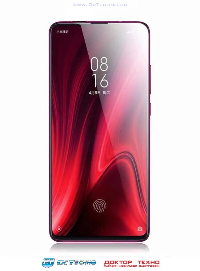 Redmi note 9 pro 6 гб. Xiaomi Redmi 9t 128gb. Редми 9 т 128гб. Xiaomi Redmi Note 9t Pro 6/128gb. Xiaomi Redmi k20 6 128gb.