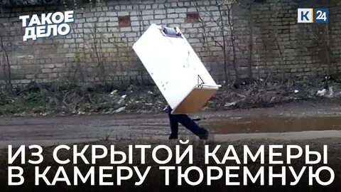 Делавшие замаскированный под грабеж обыск