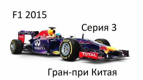 F 1 8c 32 c
