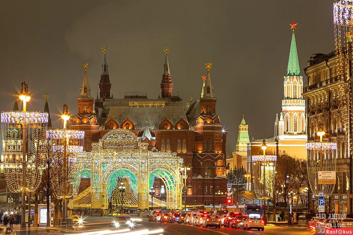 манежная площадь. новогодняя москва манежная площадь. елка на манежной площади 2020 москва. манежная площадь москва сейчас. манежная площадь 2022.