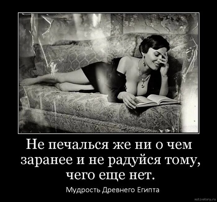 Не смотря на то, что дама не хотела этого, после жесткого уссывона она все же осталась довольна
