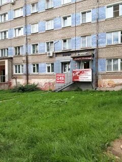 Чапаева 69