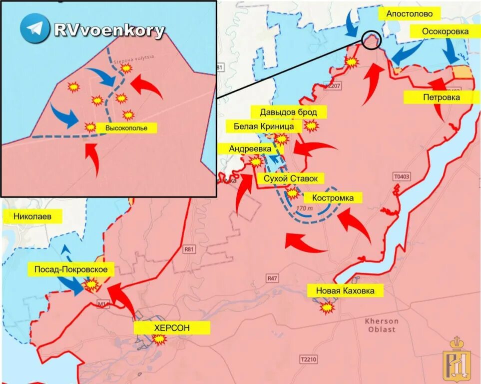 Боевые действия. Линия фронта на Херсонском направлении. Карта наступления ВСУ. Расположение войск в Донбассе.