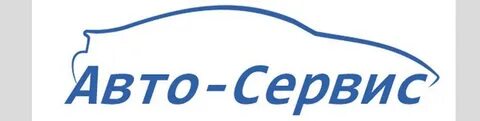 Сервис 0