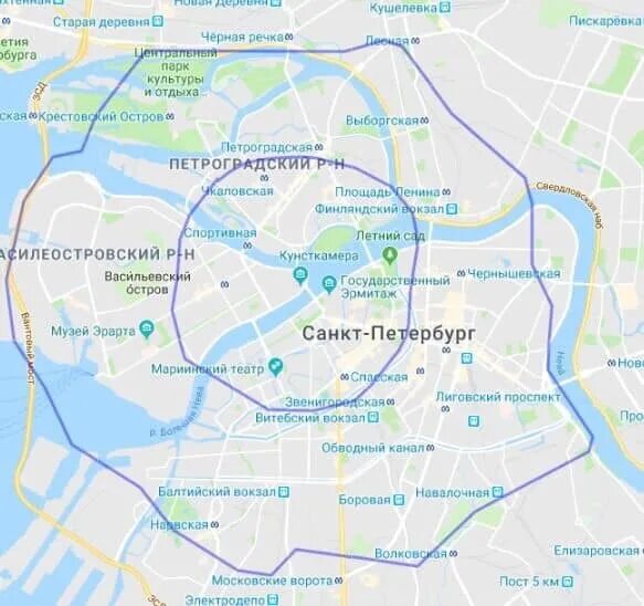 Санкт петербург москва отличия. Москва или питер. Различия питера и москвы. Санкт петербург москва отличия. Санкт петербург москва отличия.