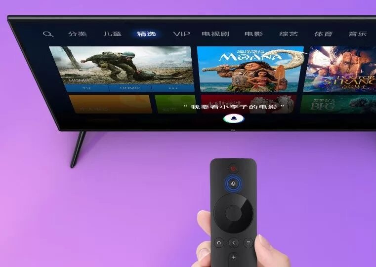 Xiaomi mi tv 32. Телевизор Xiaomi mi TV 4s 32. Mi TV 4a 32 меню. Телевизор Xiaomi 32 дюйма пульт экран меню. Mi Controller mi TV 4s.