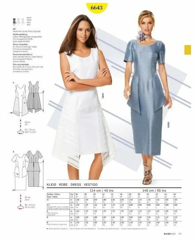 Выкройка BURDA № 7630 Платье для беременной - купить с доставкой по выгодным цен