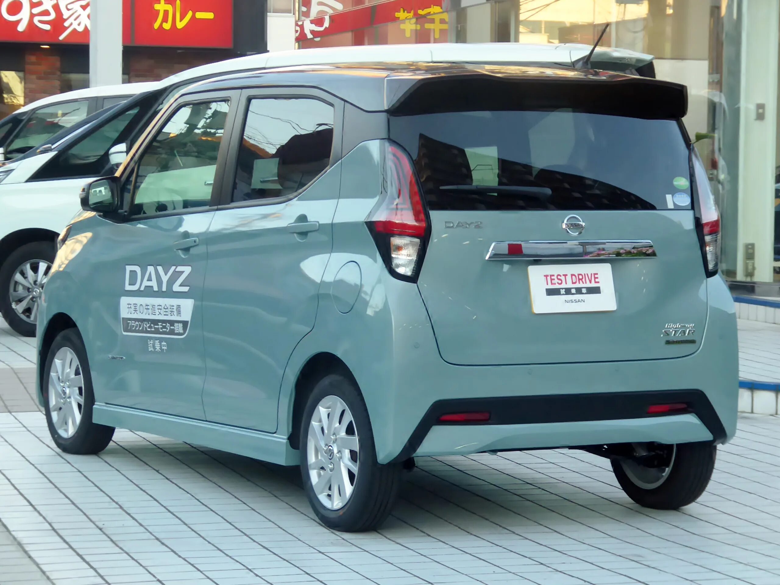 Ниссан дейзи фото Nissan Dayz (1G) 0.7 бензиновый 2017 Кей-кар на DRIVE2