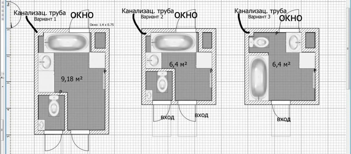 Санузел 1,5 кв схема. Санузел с душевой 2х2 чертеж. Планировка санузла. Планировка совмещенного санузла.