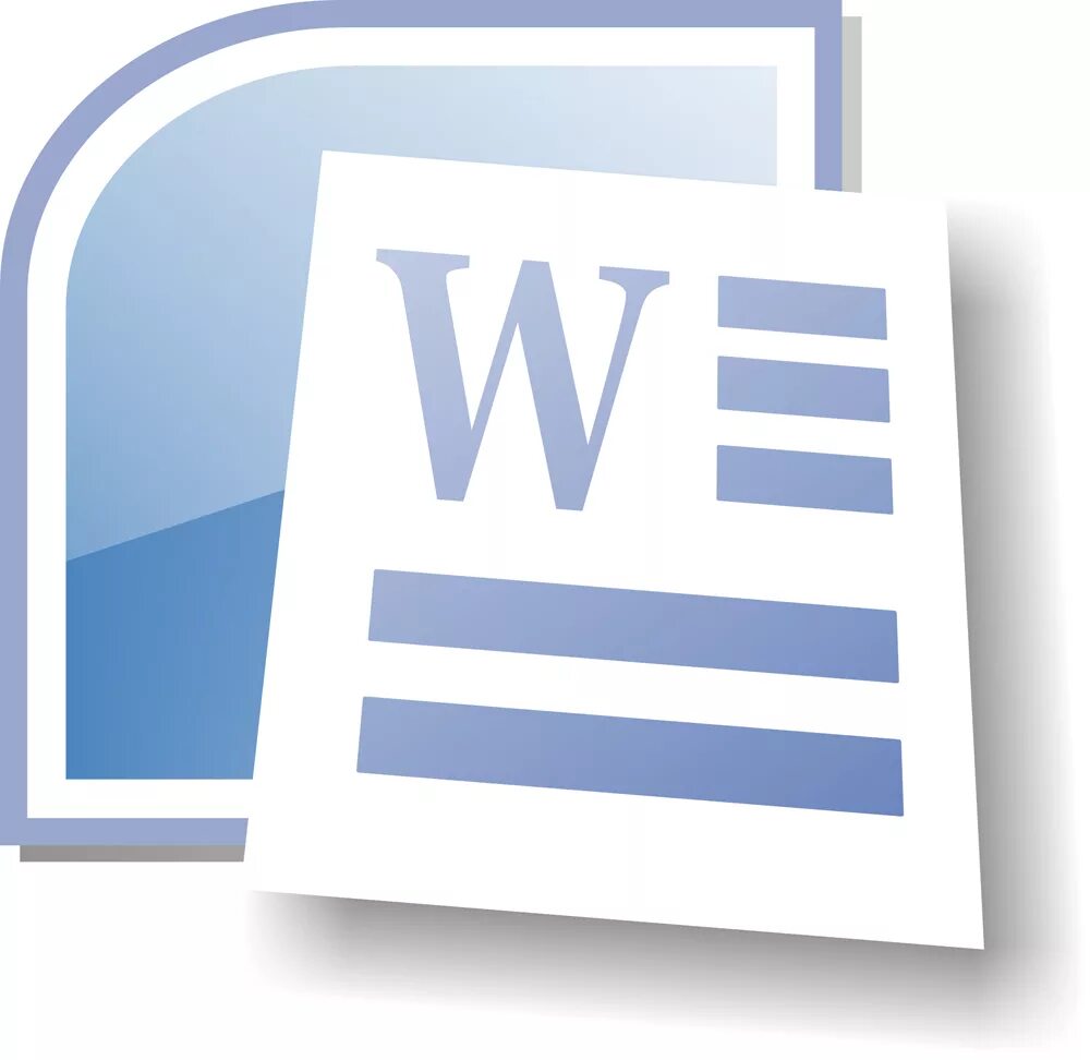 Word icon. Ворд. Значок Word. Microsoft Word иконка. Картинки для ворда.