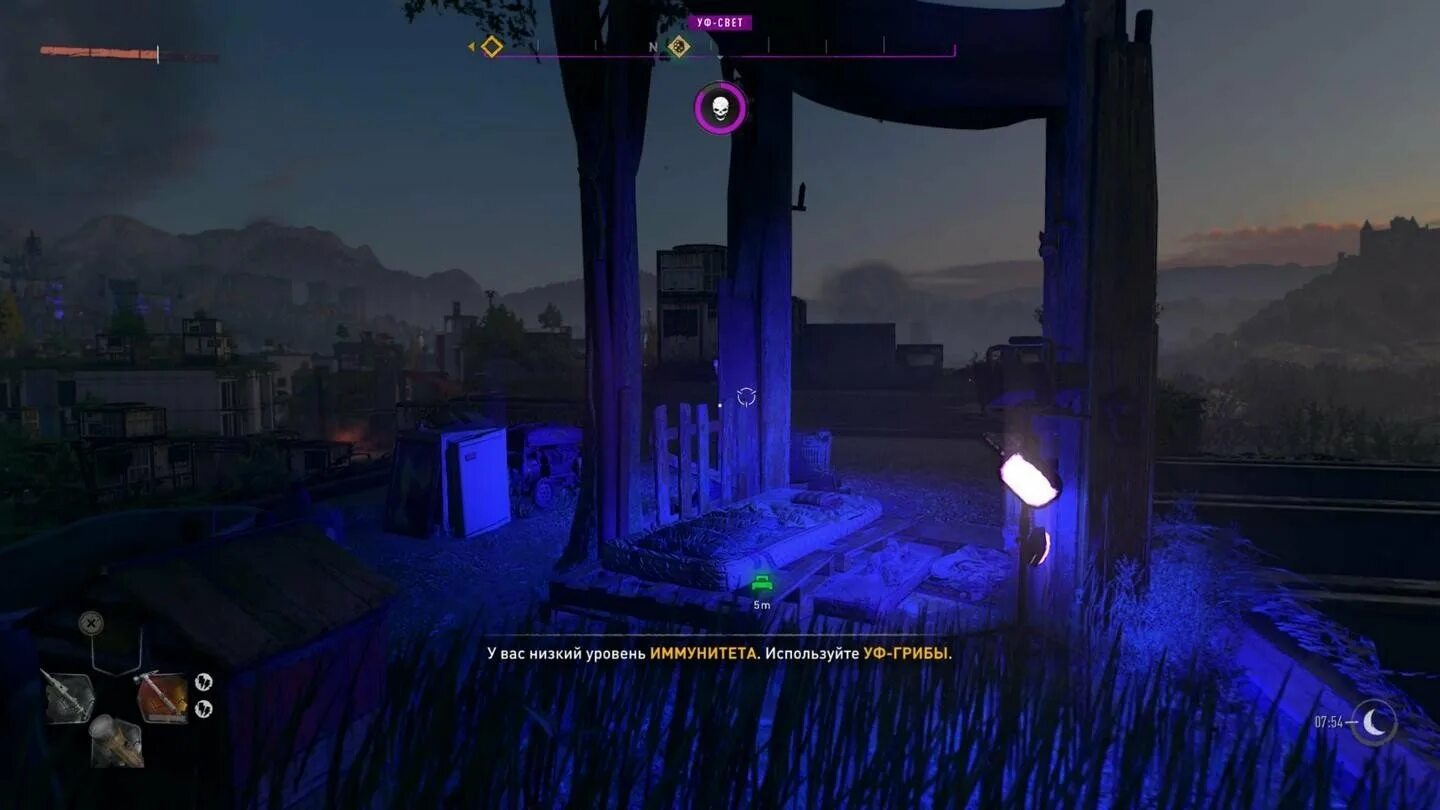 Dying light ультрафиолетовый фонарь. Dying light 2 ультрафиолет лампы. Dying light ультрафиолетовый фонарь. Dying light уф фонарь. Dying light 2 скриншоты.