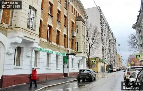 Дом 25 20