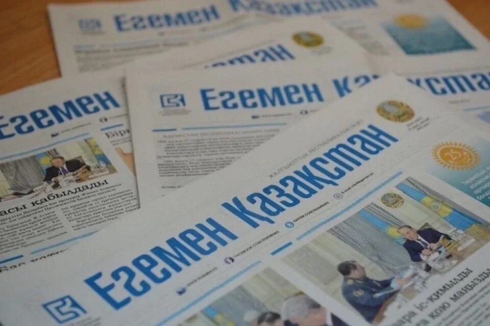 Газет казакша. Газеты и журналы картинки для детей. Журнал балдырган. Газеты и журналы. Газет журналдар мен ғаламторды пайдаланып 28 панфиловшы.