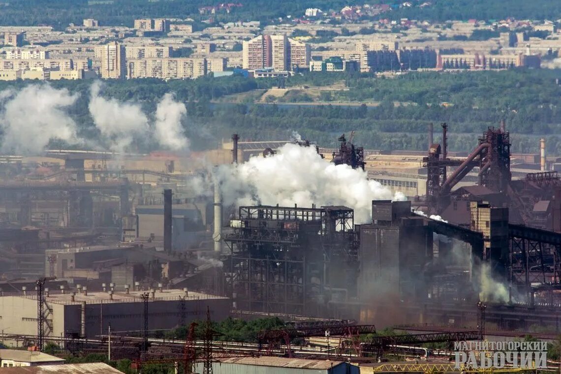 Картинки комбината. Магнитогорский металлургический комбинат (Магнитогорск). Завод ММК Магнитогорск. Магнитогорский металлургический комбинат в Челябинске. Магнитогорский металлургический комбинат панорама.