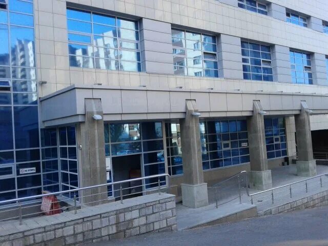 ао нии нпо луч. тюмень,ул. улица таежная тюмень. российская 12 организации. америка технология компания.