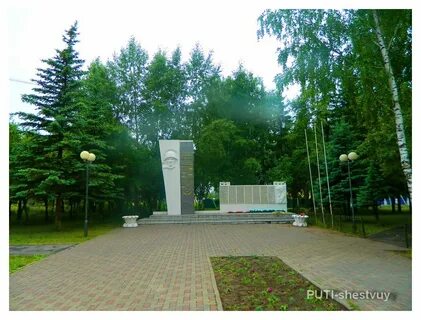 Село успенка