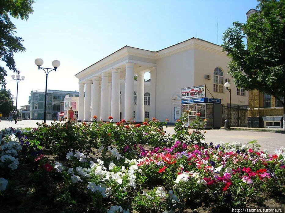 театр пласт г шахты