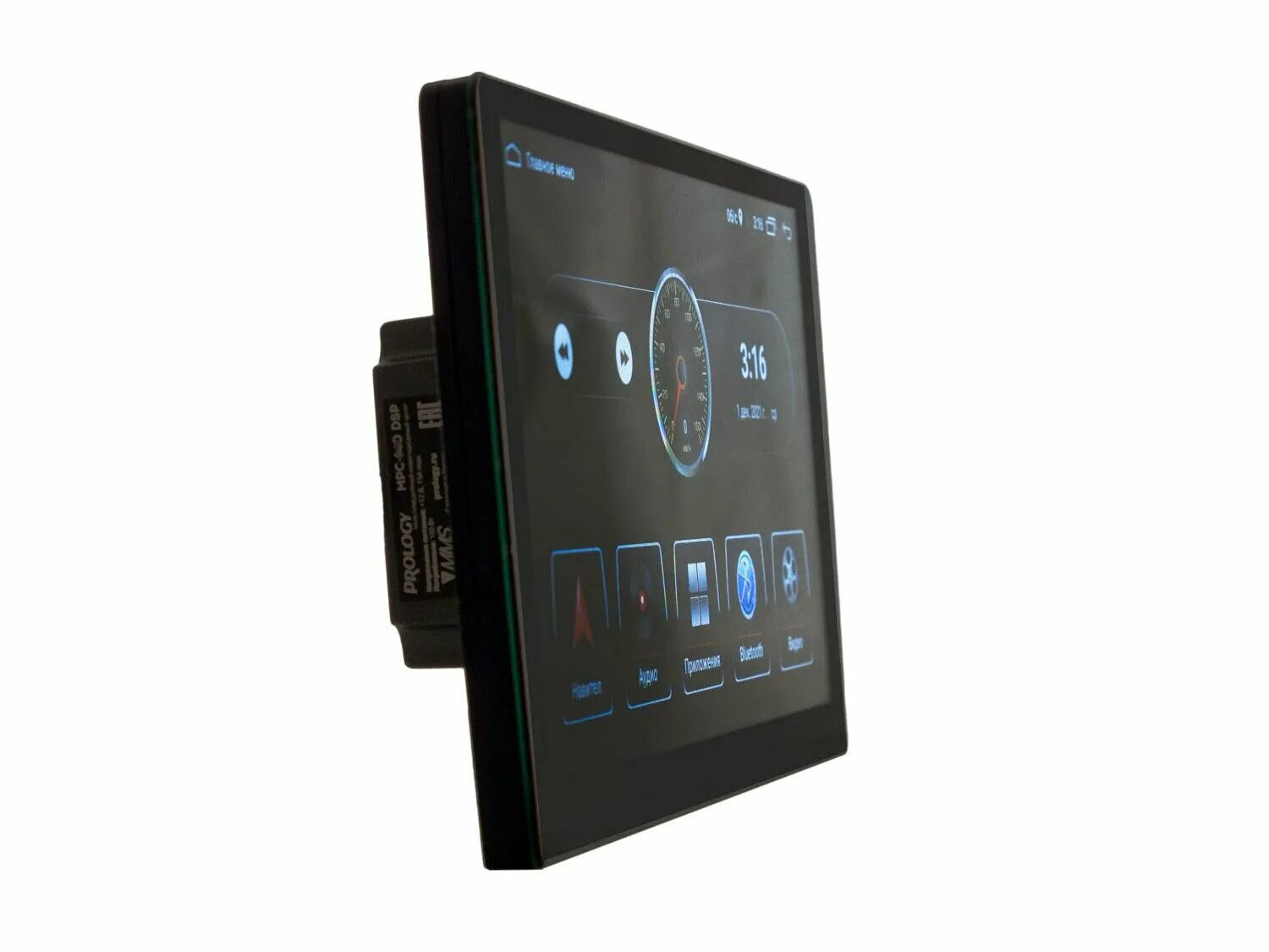 Prology mpc 130. Mpc-130 dsp. автомагнитола prology mpc-140 dsp. автомагнитола prology mpc-130 dsp. prology mpc-120 dsp.