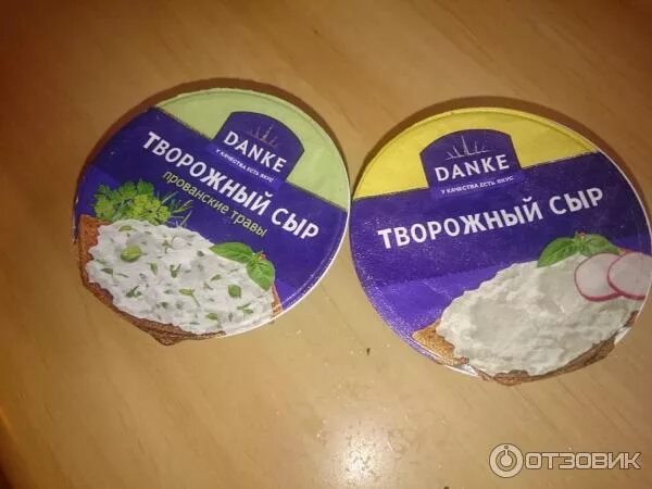 Белорусский творожный сыр назван лучшим: Новости