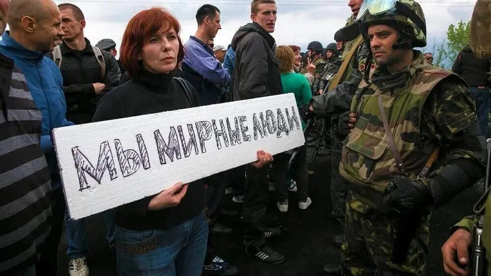 военкор гусельников. добровольцы на донбасс. американские чвк на украине. хочу донбасс. солдаты новороссии.