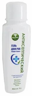 Гель плюс