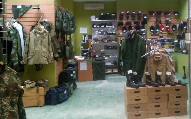 магазин полигон благовещенск. кострома магазины одежды. магазин одежды полигон. полигон магазин военной одежды. военторг сплав нижний новгород.