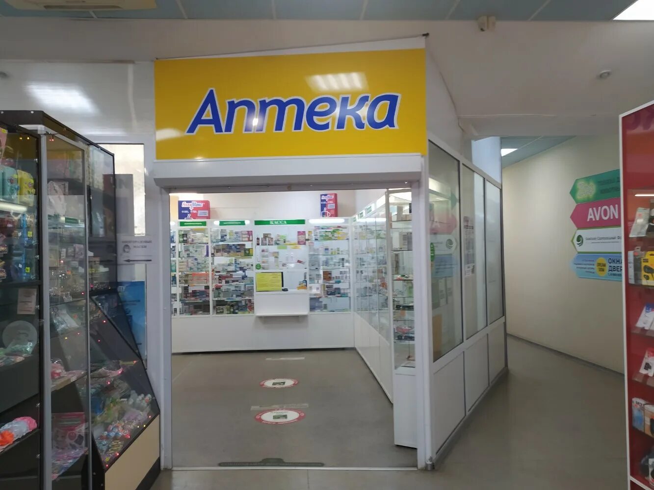 ✔ Сдам 1 к. квартиру, ул. Ворошилова, д. 53.. АРЕНДА КВАРТИР/Сдать /Снять /Жильё