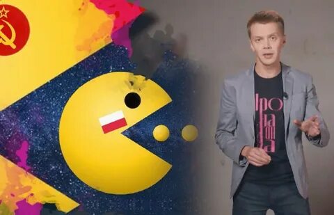 Пропаганда тур вайпер