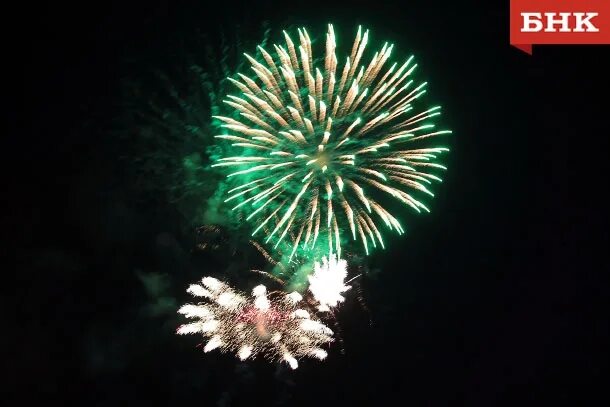 салют 11 июня 2024