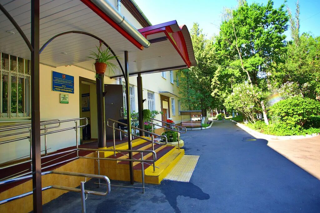 тцсо фили давыдково. рахмет нурбиевна тцсо фили-давыдково. цсо филевский парк. творческий коллектив лира тцсо фили-давыдково. божевольнова оксана георгиевна гбу тцсо фили давыдково.